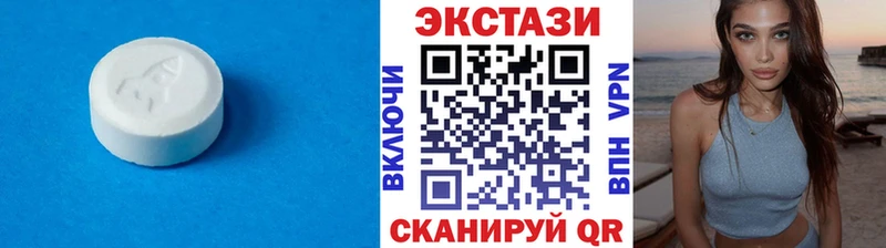 площадка формула kraken рабочий сайт ЭКСТАЗИ Дубай Звенигово купить наркоту