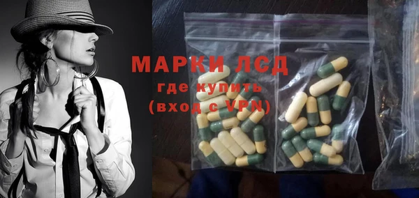apvp Михайловка