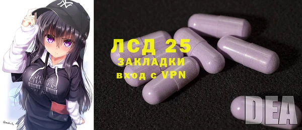 MESCALINE Наволоки