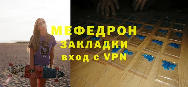 ECSTASY Михайлов