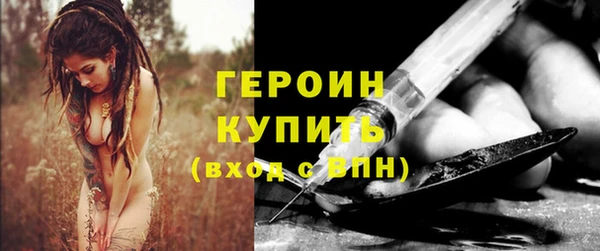 MESCALINE Наволоки