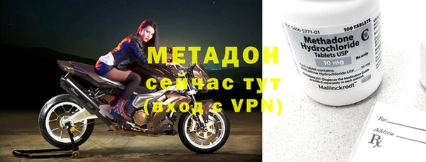 MESCALINE Наволоки