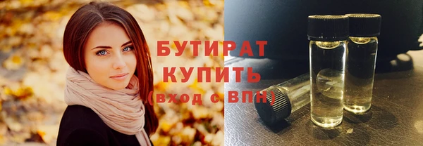 ECSTASY Михайлов