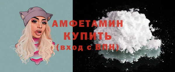 apvp Михайловка