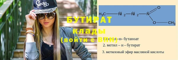 кокаин VHQ Горно-Алтайск