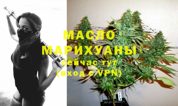 apvp Михайловка