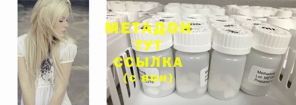 ECSTASY Михайлов