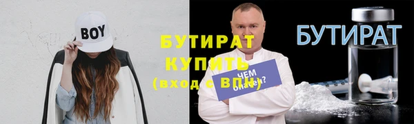 ECSTASY Михайлов