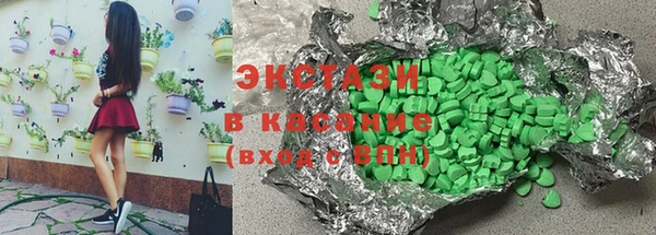 apvp Михайловка