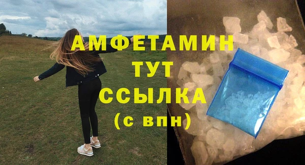 apvp Михайловка