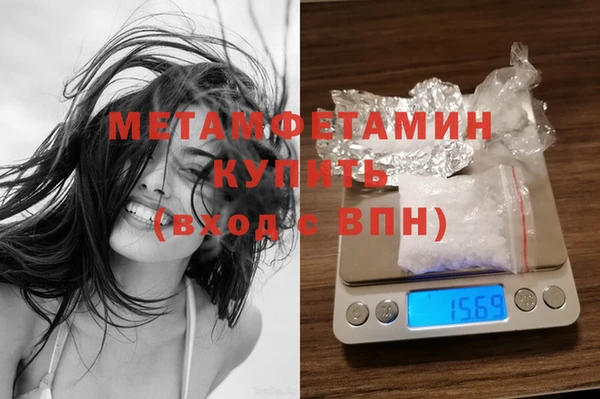 apvp Михайловка