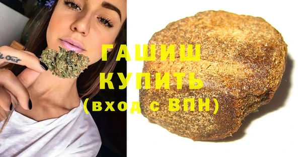 apvp Михайловка