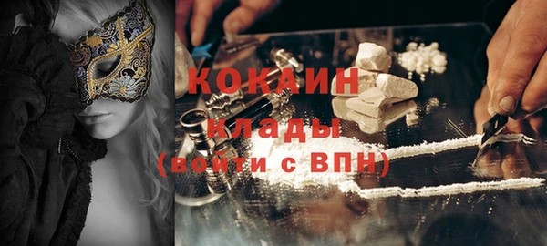 ECSTASY Михайлов