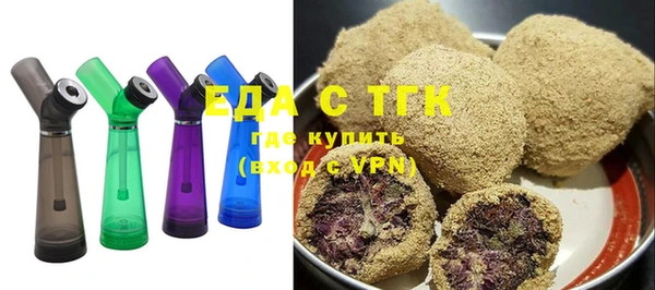 а пвп мука Надым