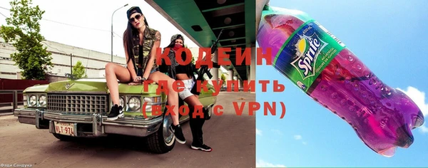 а пвп мука Надым