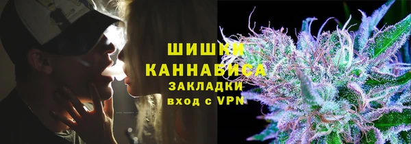 MDMA Навашино