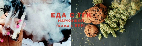 apvp Михайловка