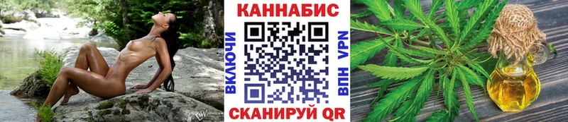 мориарти формула  Звенигово  МАРИХУАНА LSD WEED  сколько стоит 